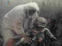 Image from: Povestea Dragostei (1976)