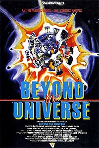 Beyond the Universe (1981) Movie Poster