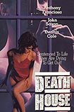 Death House (1987) Poster