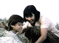 Image from: Anak ng Bulkan (1997)