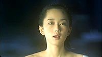 Image from: Parasaito Ivu (1997)