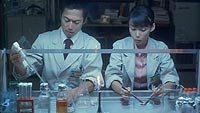 Image from: Parasaito Ivu (1997)