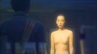 Image from: Parasaito Ivu (1997)