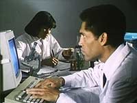 Image from: Bugged (1997)