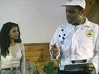 Image from: Bugged (1997)