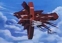 Image from: Shin Kaitei Gunkan (1998)