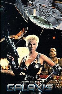 Galaxis (1995) Movie Poster