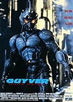Guyver: Dark Hero (1994) Poster