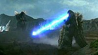 Image from: Gojira vs Supesugojira (1994)