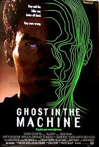 Ghost in the Machine (1993) Movie Poster