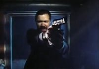 Image from: Invader (1992)