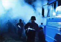 Image from: Invader (1992)
