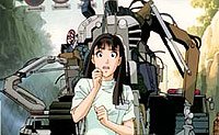 Image from: Rôjin Z (1991)