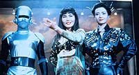 Image from: Nu Ji Xie Ren (1991)