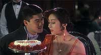 Image from: Nu Ji Xie Ren (1991)