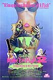 Class of Nuke 'Em High 2: Subhumanoid Meltdown (1991) Poster