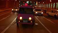 Image from: Bis ans Ende der Welt (1991)