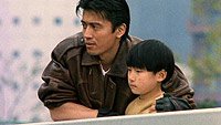 Image from: Kamen Raidâ Zetto Ô (1993)