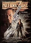 Future Zone (1990) Poster
