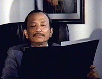 Image from: Dragonfight (1990)