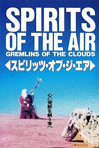 Spirits of the Air, Gremlins of the Clouds (1989) Movie Poster