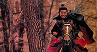 Image from: Ji Dong Ji Xia (1989)