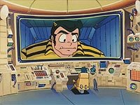 Image from: Urusei Yatsura 5: Kanketsuhen (1988)