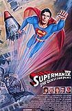 Superman IV: The Quest for Peace (1987) Poster