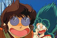 Image from: Urusei Yatsura 4: Ramu za Fôebâ (1986)