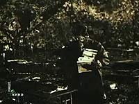 Image from: Pisma Myortvogo Cheloveka (1986)
