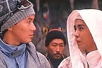 Image from: Wai Si-Lei Chuen Kei (1987)