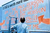 Image from: Quiet Earth, The (1985)