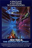 Star Trek III: The Search for Spock (1984) Poster
