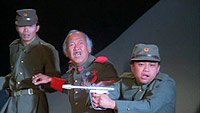Image from: Slapstick Of Another Kind (1982)