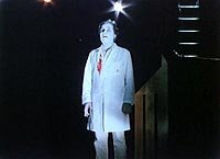 Image from: Blood Suckers from Outer Space (1984)