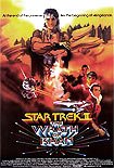 Star Trek II: The Wrath of Khan (1982) Poster