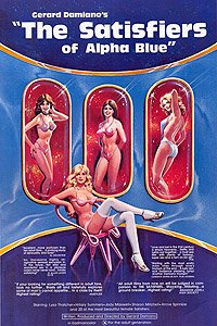 Satisfiers of Alpha Blue, The (1980) Movie Poster