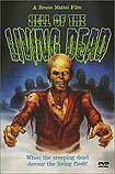 Hell of the Living Dead (1980)