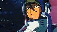 Image from: Chikyû e... (1980)