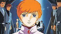 Image from: Chikyû e... (1980)