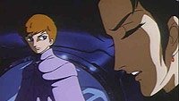 Image from: Chikyû e... (1980)