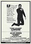 Simon (1980) Poster