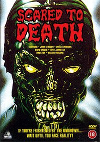 Scared to Death (1980) Movie Poster Scared to Death (1980) Movie Poster