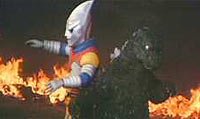 Image from: Gojira tai Megaro (1973)