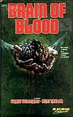 Brain of Blood (1971) Poster