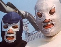 Image from: Santo contra Blue Demon en la Atlántida (1970)
