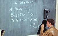 Image from: Charly (1968)