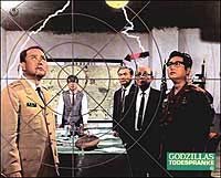 Image from: Taekoesu Yonggary (1967)