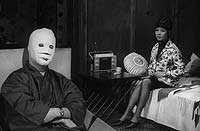 Image from: Tanin no Kao (1966)