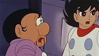Image from: Saibôgu 009 (1966)